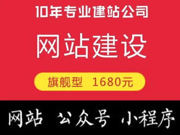 <a href='https://www.shyasu.com' target='_blank'><u>郑州网站建设</u></a>分享更改网站域名的损失